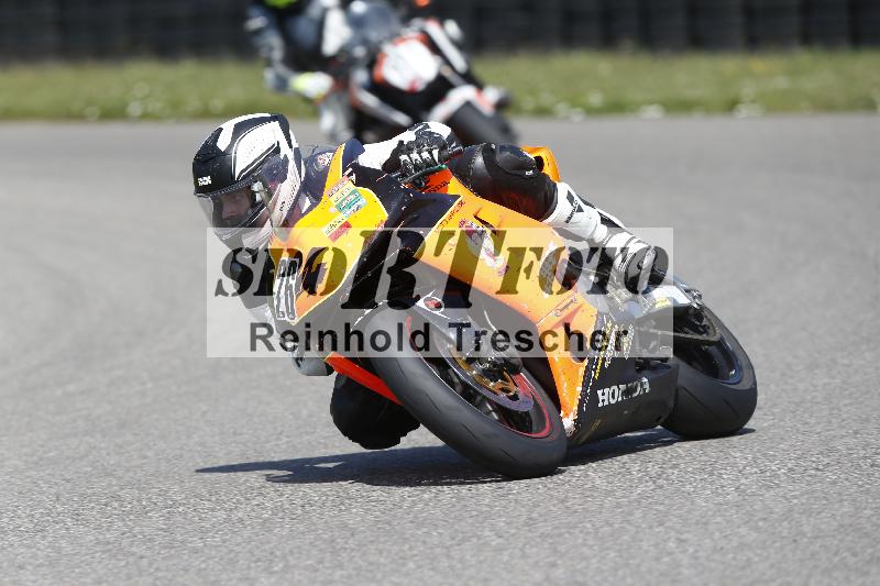 /28 20.06.2025 PROMAX ADR/Gruppe rot/26-1